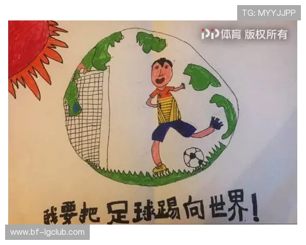 探索城市业余足球的发展现状与未来潜力推动社区体育文化的多元融合